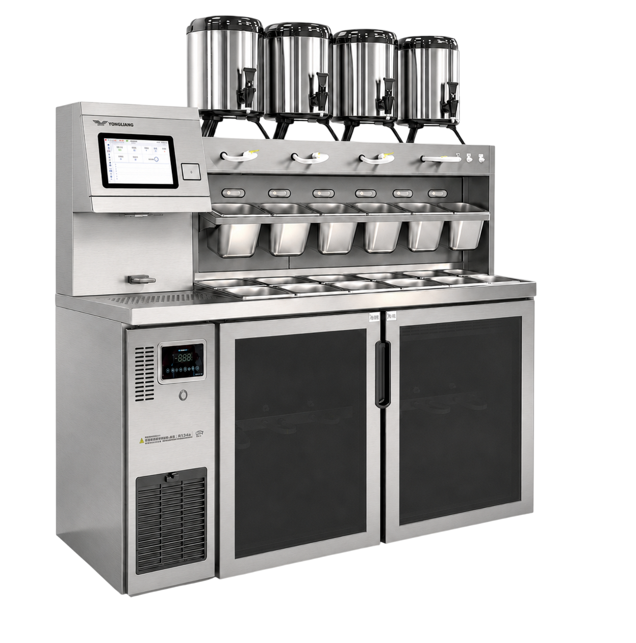 Intelligent Beverage Bar Machine | Commercial Intelligent Tea Drink Equipment