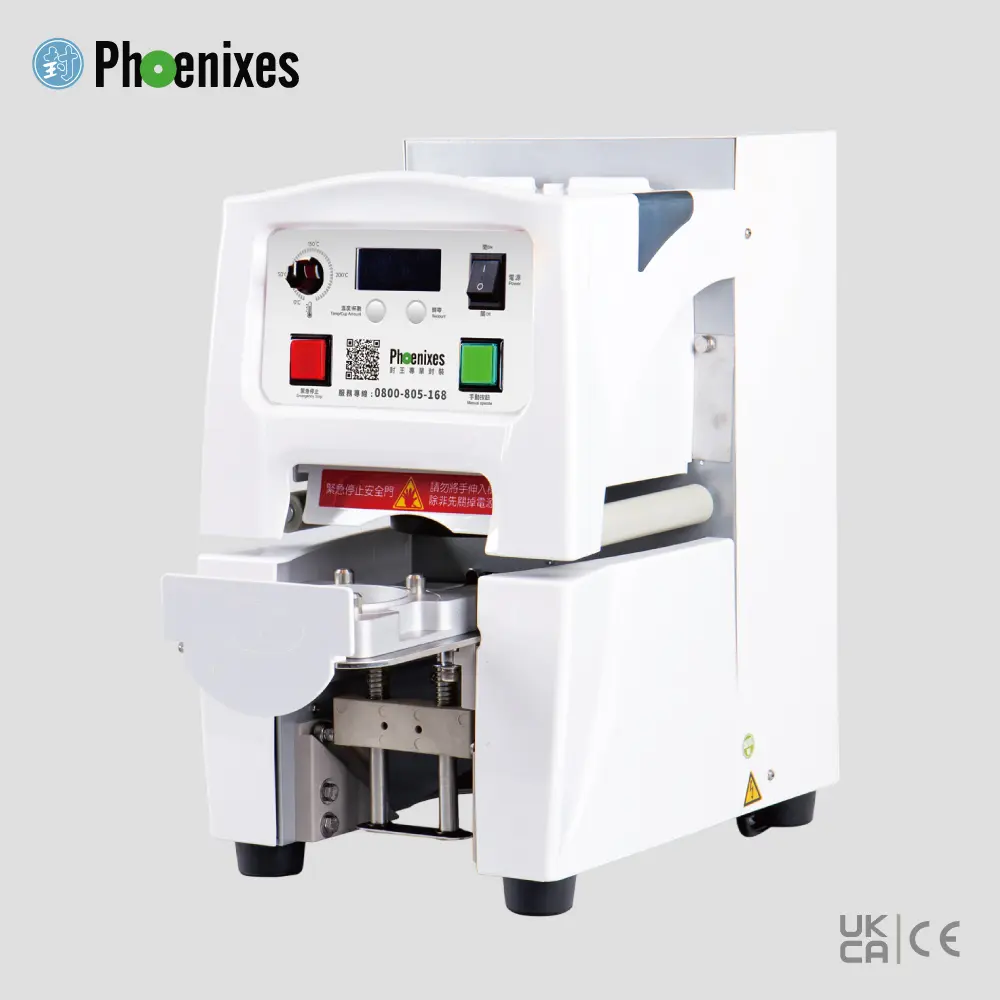 Cup sealing machine | Precut Lid