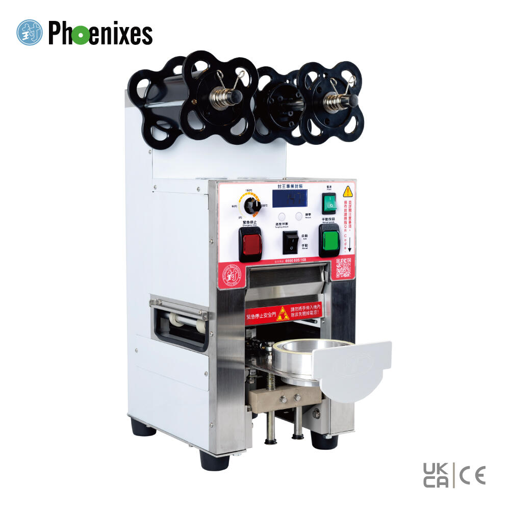PH-588S high-performance cup sealer for beverages, full stainless steel, durable components, suitable for bubble tea, coffee, juice, and smoothie cups
